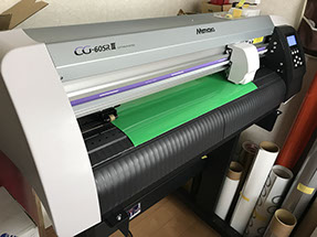 カッティングプロッター　カッティングマシン